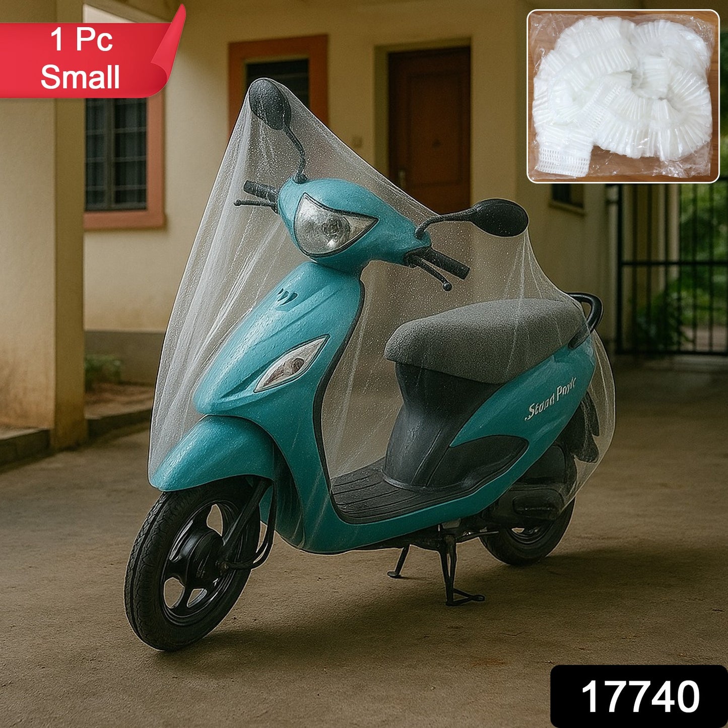 Small Plastic Scooter Cover (1 Pc)